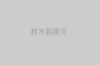 报名 | 市律协民商事专业委员会2025年第一次全体会议暨新公司实务研讨会