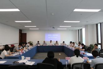 湖州市律师协会第二届监事会召开第五次工作会议