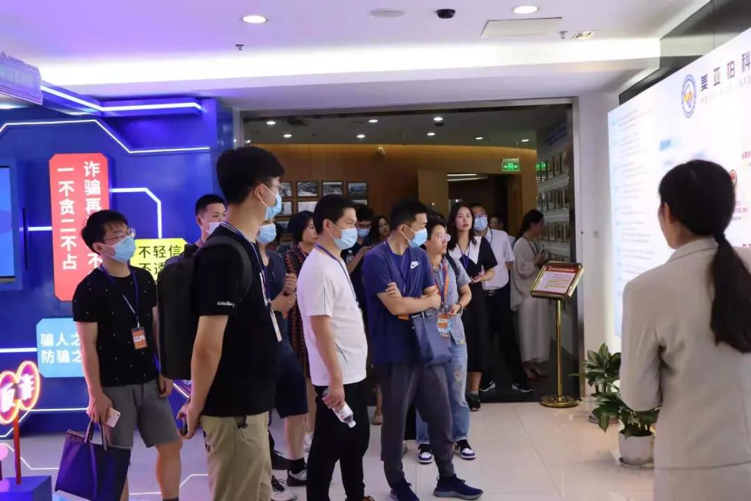 微信图片_20210604090655.jpg