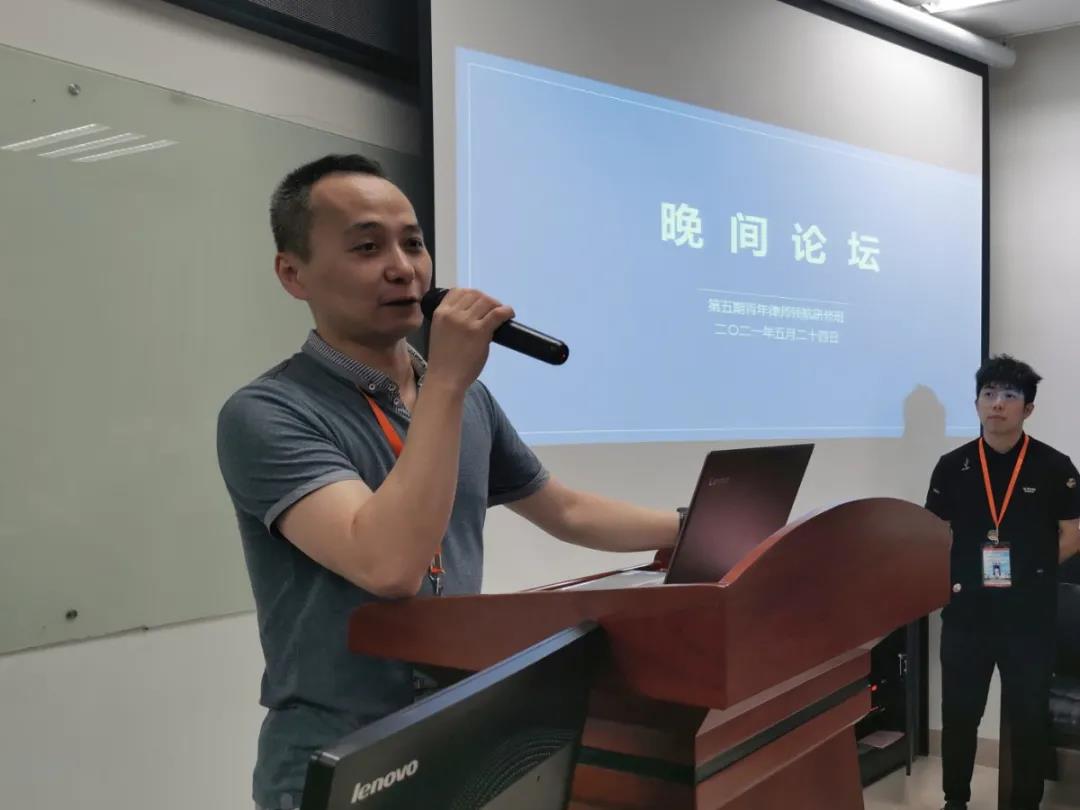 微信图片_20210604092415.jpg