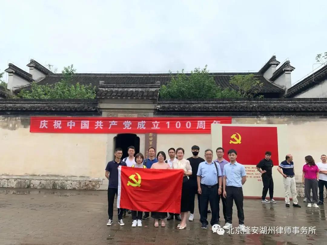 微信图片_20210706105303.jpg
