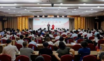 热烈祝贺我市律师在全省司法行政系统“红色华诞 党旗飘扬”微党课总决赛中喜获佳绩
