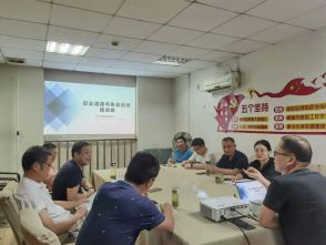 争做“称职”的律师—— 百易所职业道德与执业纪律培训会