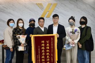 一年前某培训机构关门跑路，一年后百人微信群致谢刷屏——浙江银湖律师事务所