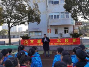 众成所开展“法治校园”普法志愿服务活动