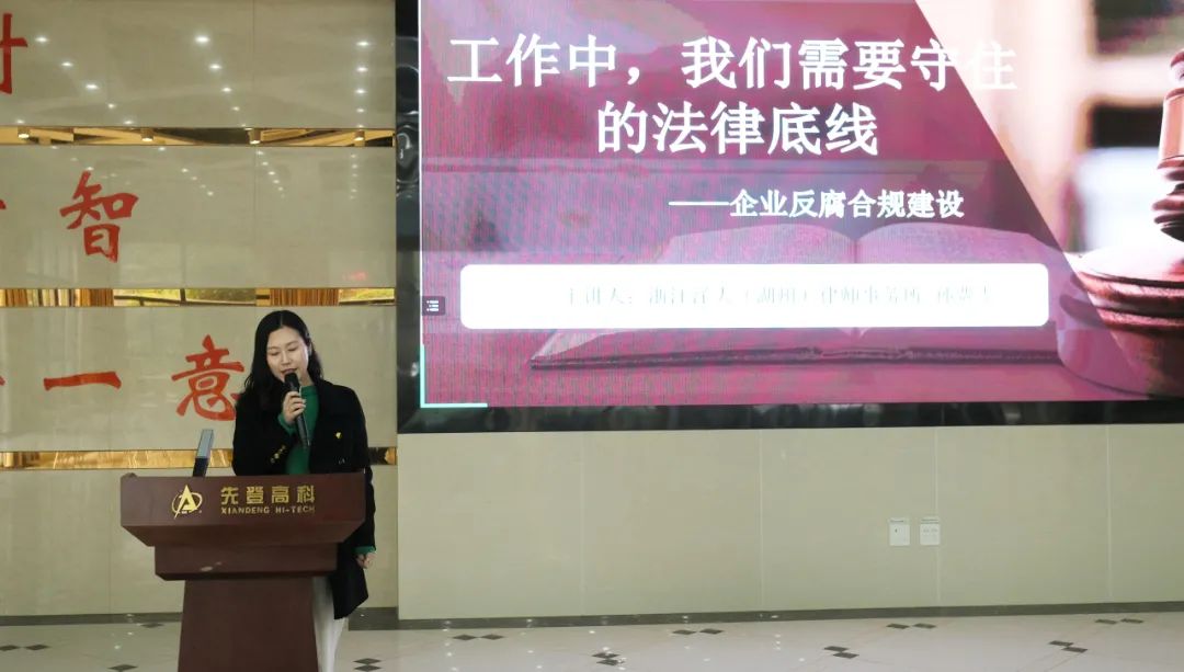 微信图片_20220317151039.jpg
