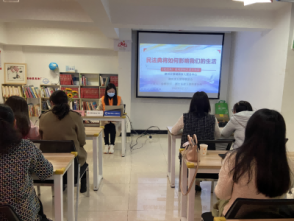三月，我们以“法”为礼——记女律师志愿者们系列普法活动