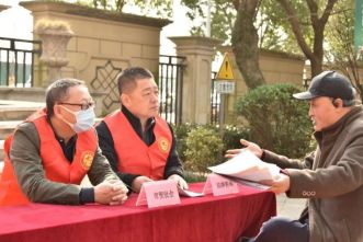 京衡湖州所参加“党建联动、春风送暖” 学雷锋志愿服务活动