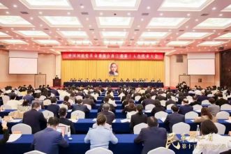 六和（湖州）所赵永辉律师被评为 “民革浙江省2017-2021先进个人”