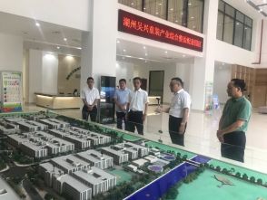 湖州市司法局副局长方海明到吴兴区调研律师工作