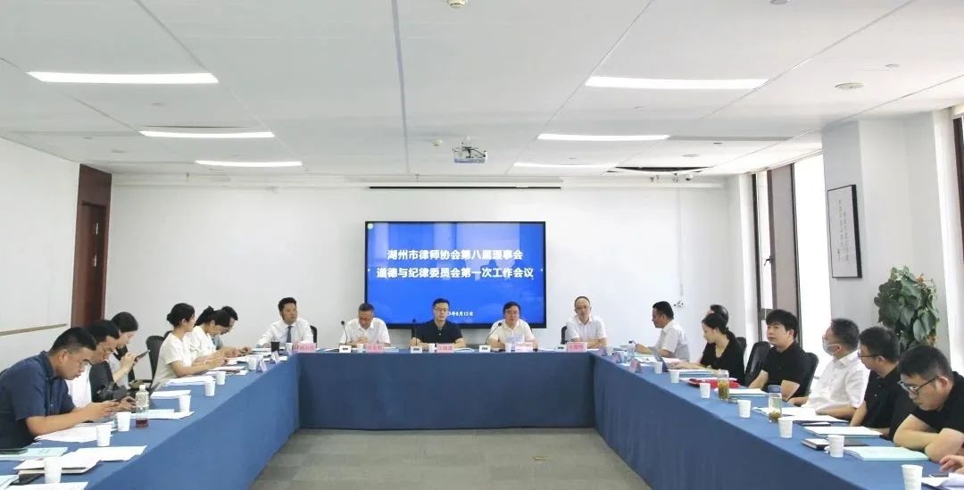 微信图片_20240307142914.jpg