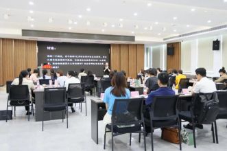 赋能·越己—女律师与企业的共赢之道