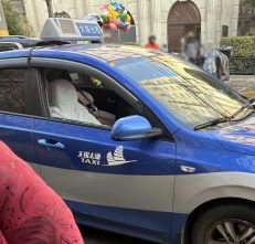 勇毅担当显本色，暖心施救铸初心&mdash;&mdash;浙杭湖州所副主任王伟球和律师王殷杰出差途中见义勇为，紧急施救昏迷司机