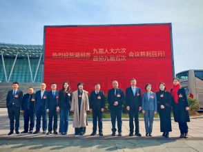 两会好声音｜湖州律师建言献策，光荣履职