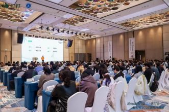 智启律政新未来 数绘法治新蓝图&mdash;&mdash;湖州律政行业AI研讨会暨钉钉2026湖州钉峰会圆满举办