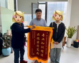 理直所沈潇宇律师获赠锦旗
