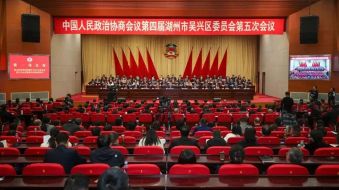 履职践初心 法治献良策&mdash;&mdash;六和律师履职风采