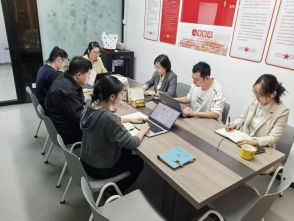 理直所党支部组织全体律师学习党的二十大四中全会重要精神及定期工作会议