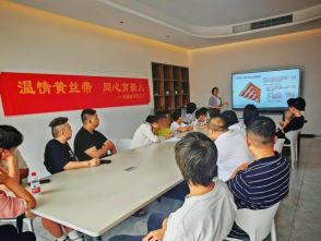 理直所主任沈琪勤律师受邀开展 &ldquo;保护未成年人 防范电信诈骗&rdquo;主题普法活动
