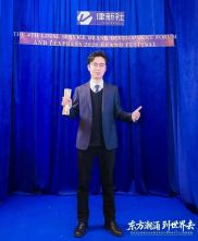 六和湖州所周锋律师荣膺律新社&ldquo;2025年度特别推荐杰出合伙人100佳&rdquo;