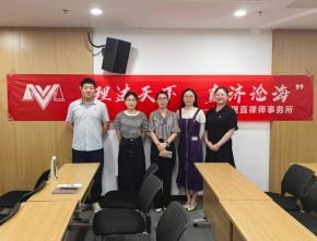 理直所开展民法典及反诈宣传系列普法活动