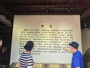 理直所党支部开展七一主题党日活动